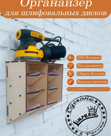 ef43ef8a-688b-4e03-95b0-95f03318d2fb-лого1.jpg