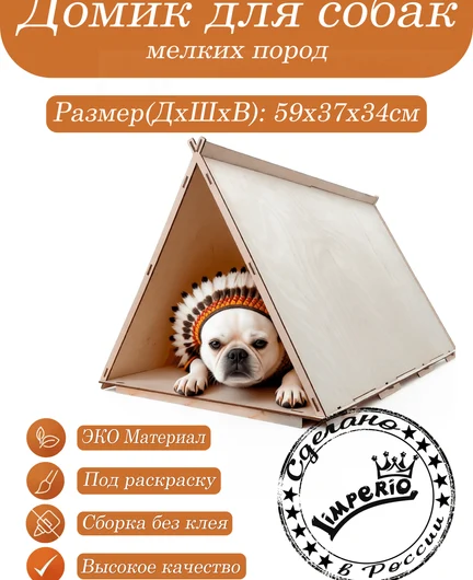 6e1e0a2b-4b72-406f-8492-2b5d18a93c17-лого_01v3.png