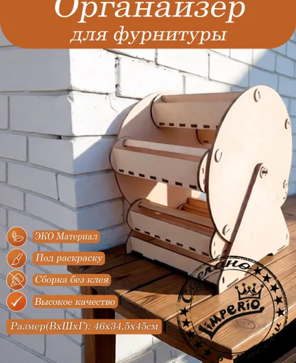 0b05e0c8-2e76-4df3-92f9-3a755f508ea9-лого2.jpg
