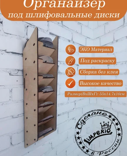 9a1c48c8-760f-4fa1-bbe7-8b5914b8a1f4-лого1.jpg
