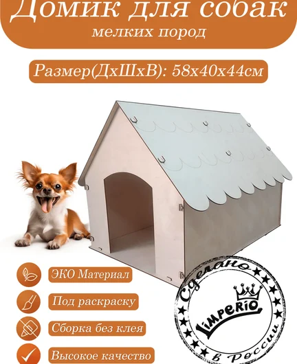 c7cf3163-7ab5-4495-94e0-d83a3729a107-лого_03.png